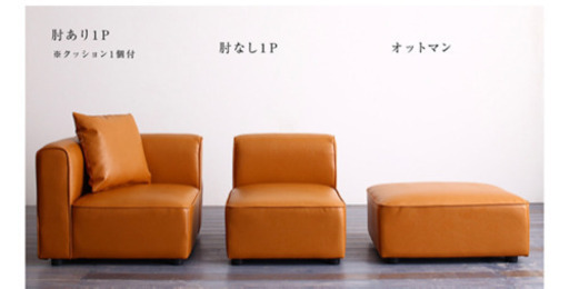 売り切り価格！ほぼ新品　ダイニングソファーセット　6ピース