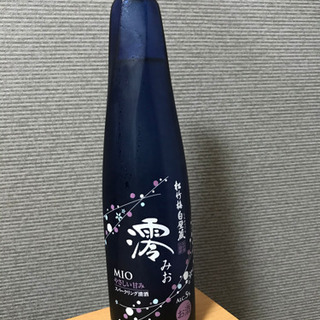 【新品】⭐︎澪スパークリング⭐︎