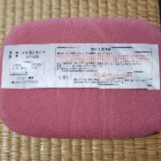電気あんか　 4個の画像
