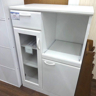 札幌 引き取り キッチンボード ミドルサイズ 白 レンジ台 キッチン収納