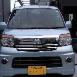 コミコミ価格！即日納車可能です＼(^o^)／の画像