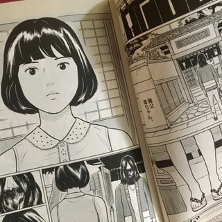 《値下げ中》ちいさこべえ全四巻セット【高評価漫画】の画像