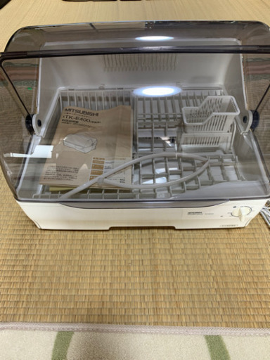 食器乾燥機  キッチンドライヤー 三菱