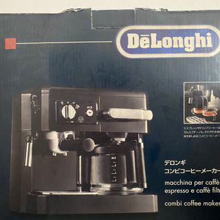 デロンギコンビコーヒーメーカーの画像