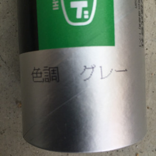 MSコーク 新品 残り6本❗️の画像