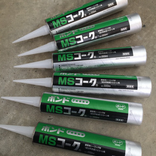 MSコーク 新品 残り6本❗️の画像