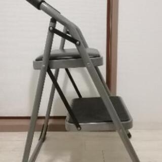 ステップチェア　踏み台　脚立
