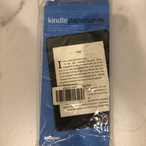 Kindle Paperwhite 8GB wifi 広告つき(第10世代) (yk) 大久保のその他 