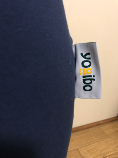 大きな授乳クッションにもなるU字型ヨギボー