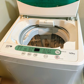 【2017年製】全自動電気洗濯機　(4.5kg) HerbRel...