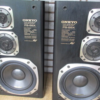 ＯＮＫＹＯ スピーカーセット ＰＳ－５５Ｘの画像