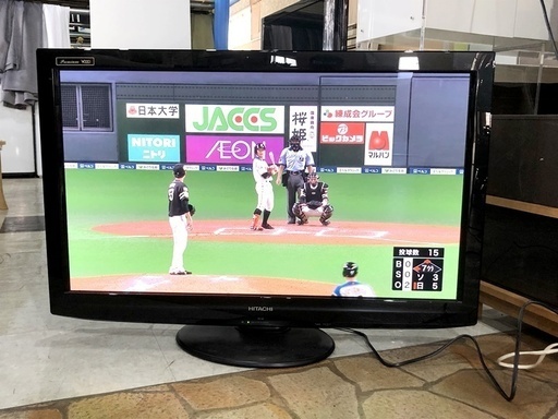 札幌近郊　送料無料◇HITACHI 3D対応 フルハイビジョン プラズマTV Premium Wooo P42-G07