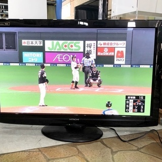 札幌近郊　送料無料◇HITACHI 3D対応 フルハイビジョン プラズマTV Premium Wooo P42-G07