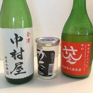 日本酒どぶろくセット　中村屋、新潟、中能登の画像