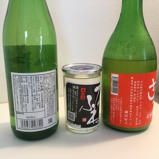 日本酒どぶろくセット　中村屋、新潟、中能登の画像
