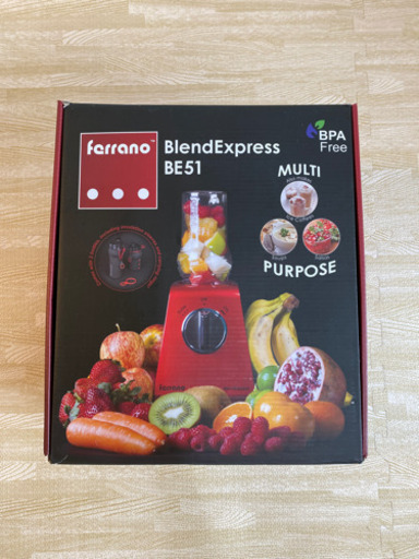 【未使用】フェラーノ　Ferrano BE51-ブレンダー BlendExpress（ブレンドエクスプレス）  -WH [パールホワイト]