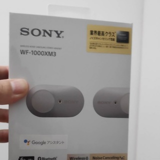 未開封 SONY WF-1000XM3 ノイズキャンセリング完全ワイヤレスイヤホン