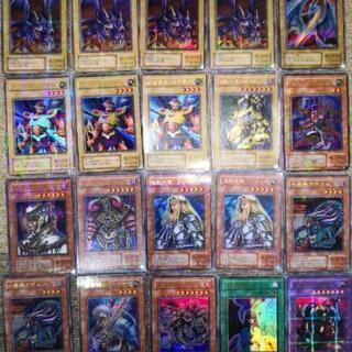 遊戯王OCG  カード　パラレルレアセット　48枚