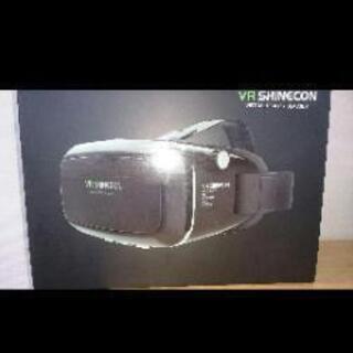 スマホ埋め込み型VR
