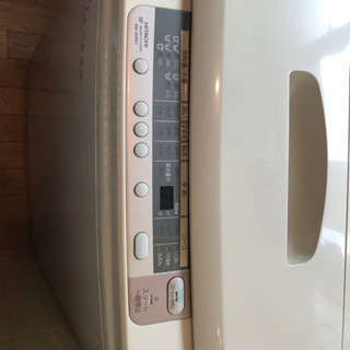 HITACHI 洗濯機　NW-50RS1の画像
