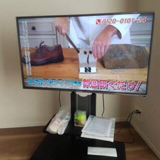 (交渉中)【美品】Hisense ハイビジョン LED 液晶テレビ + テレビスタンドセット