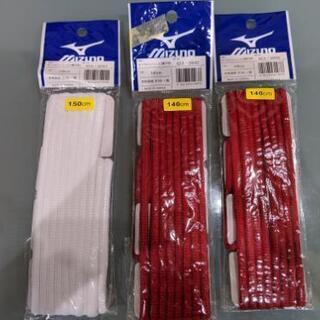 MIZUNO　靴紐　３点セット