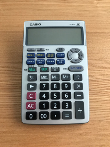 CASIO ローン電卓 金融電卓 カシオ