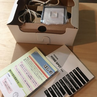 au 無線LANルーター HOME SPOT CUBE（ホームス...