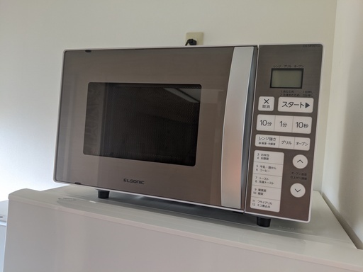 【交渉中】電子レンジ「ELSONIC オーブンレンジ（16L）EHMR16TS2」（2019年購入、美品）