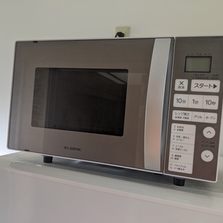 【交渉中】電子レンジ「ELSONIC オーブンレンジ（16L）E...