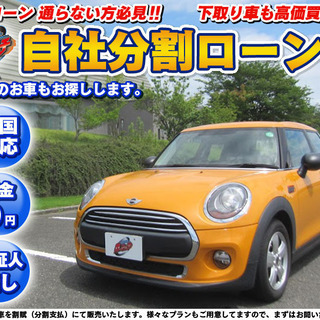 カ－マッチは貴方のカ－ライフを応援します！ ★自社ローン★保証人...