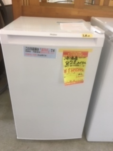 ID:G930281　冷凍庫８２L
