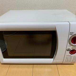 【電子レンジ】 50Hz専用の画像