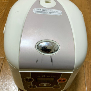 【無料】炊飯器　