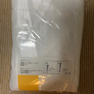 カーテン　レース付　4枚セット　新品未開封の画像