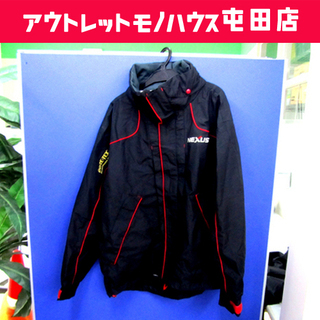 シマノ NEXUS GORE-TEX 上下セット ブラック＆レッド 防水ウェアー ☆ PayPay(ペイペイ)決済可能 ☆ 札幌市 北区 屯田