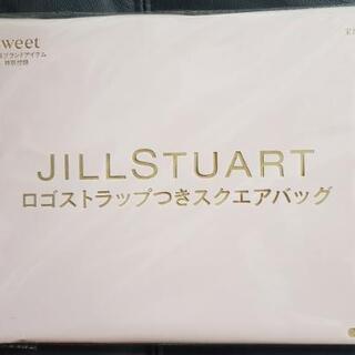 <新品・未開封>JILLSTUART ロゴストラップつきスクエアバッグ