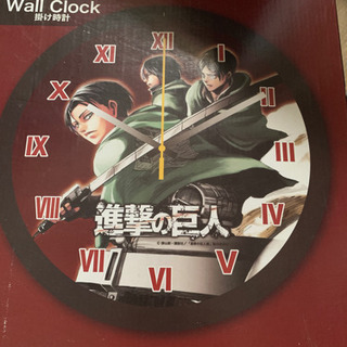 未使用 進撃の巨人掛け時計