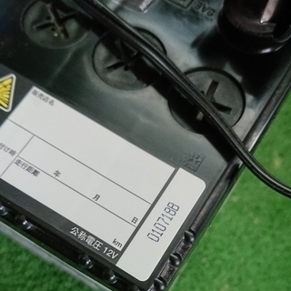 バッテリー　panasonic 40B19L の画像