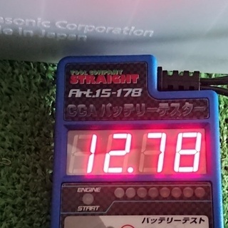 バッテリー　panasonic 40B19L の画像