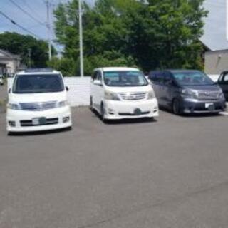 ミニバンこよなく愛する　ミニバン愛好会