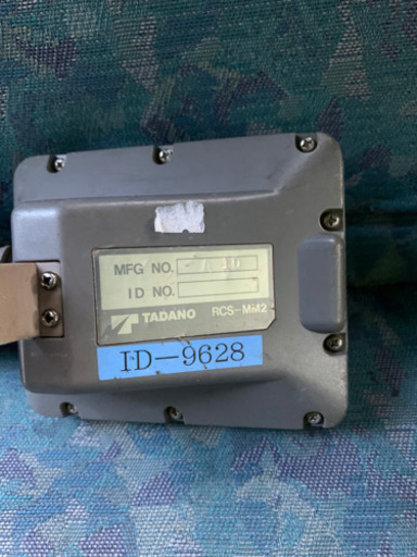 タダノ　ユニック　リモコン　正常問題無し