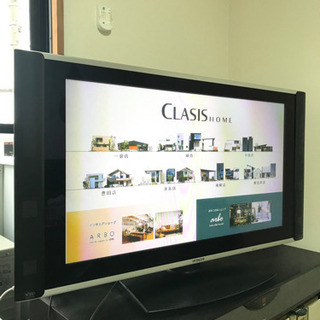 取引先決定！テレビ　無料
