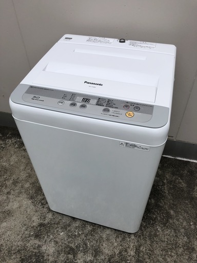【管理KRS219】Panasonic 2016年 NA-F50B9 5.0kg 洗濯機 ③