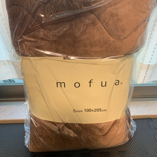 【未使用】薄手の毛布