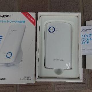 無線wifiです。型式はTL-WA850RE
です。
