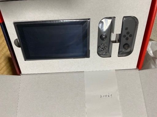 Switch