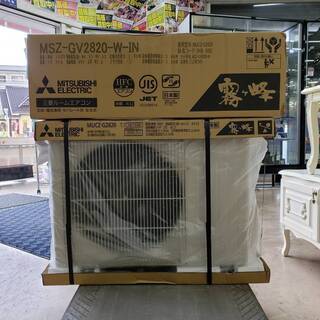 MITSUBISHI　/　ミツビシ　2.8Wルームエアコン　2020年製　新品　MSZ-GV2820
