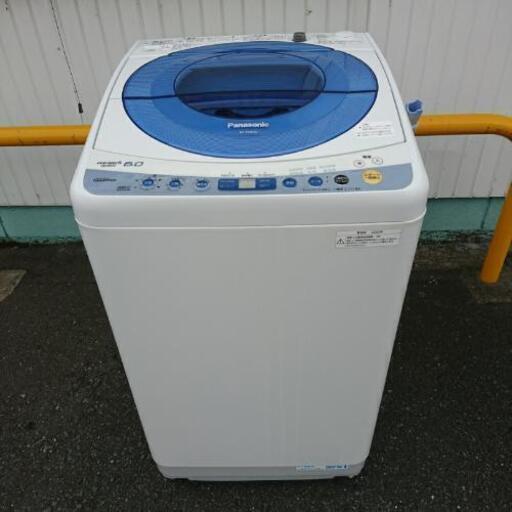 パナソニック/ 6.0kg洗濯機/簡易乾燥付き NA-FS60H2/ 2010年製
