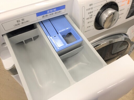 J346 5か月保証付き！IRIS OYAMA アイリスオーヤマ ドラム式洗濯機 HD71-W/S 7.5kg ホワイト/シルバー 左開き 2019年製 クリーニング 動作確認済み